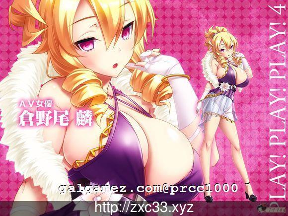 【丧心病狂SLG/动态】强推！强推！强推！屍！豪华版！ 付：全CG存档/CG包【4G/全CV】 畅玩游戏 预览第5张