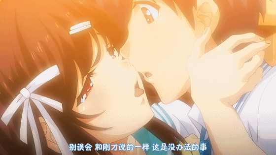 【极致SLG/汉化】[竹子社大作]Love×Holic-魅惑少女与白液之奏 汉化硬盘版+动画【6G】 畅玩游戏 预览第4张