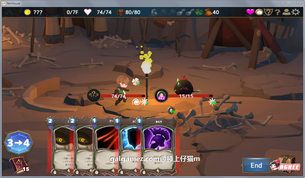 【绿帽SLG/卡牌战斗/汉化/全动态】NTR之城 Ver1.51汉化版+存档【新汉化/高可玩/1.3G】 畅玩游戏 预览第9张