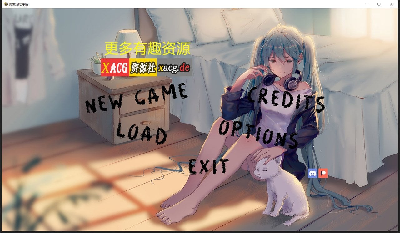 【国风SLG/汉化/动态CG】勇敢之心学院 v2.1 最新汉化高压版【PC+安卓/3.8G/新汉化】 畅玩游戏 预览第1张