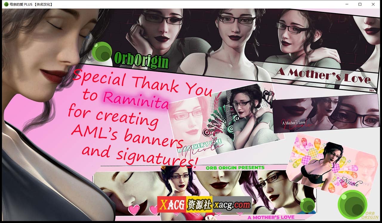 【大型SLG/汉化/双版本】母亲的爱 全14章 汉化版【PC+安卓/5G/大更新】 畅玩游戏 预览第2张-XACG动漫资源社——中文ACG动漫游戏社区 【大型SLG/汉化/双版本】母亲的爱 全14章 汉化版【PC+安卓/5G/大更新】 畅玩游戏 预览第2张