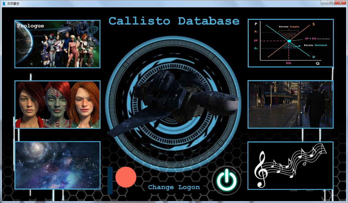 【沙盒SLG/GG汉化】无尽星空 V0.30 精翻汉化版+全CG 【PC+安卓/1.7G】 畅玩游戏 预览第1张