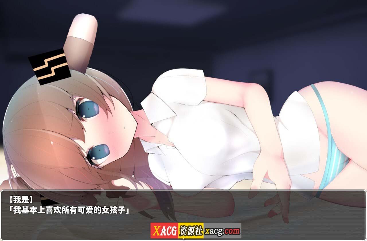 【大型RPG/官中】梅卡妮可 -兔子与水星之谣- STEAM官方中文步兵版【1.3G】 畅玩游戏 预览第8张