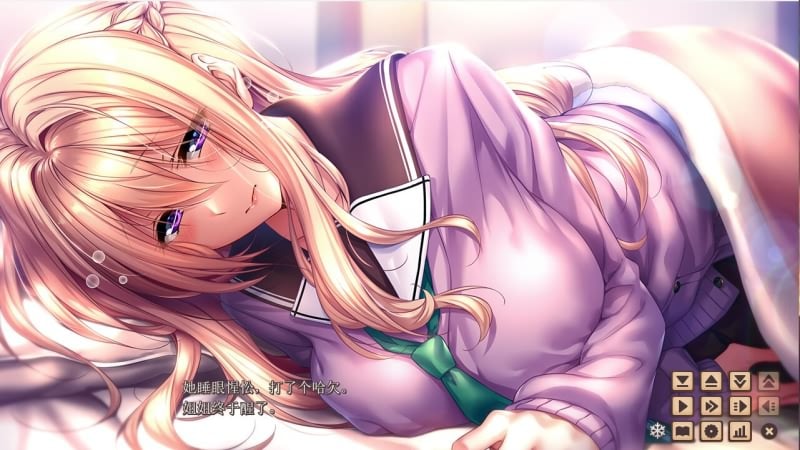 【大型ADV/精翻/超精美】アマカノ2 甜蜜女友2 全线汉化硬盘版+存档【新汉化/全CV/7G】 畅玩游戏 预览第7张-XACG动漫资源社——中文ACG动漫游戏社区 【大型ADV/精翻/超精美】アマカノ2 甜蜜女友2 全线汉化硬盘版+存档【新汉化/全CV/7G】 畅玩游戏 预览第7张