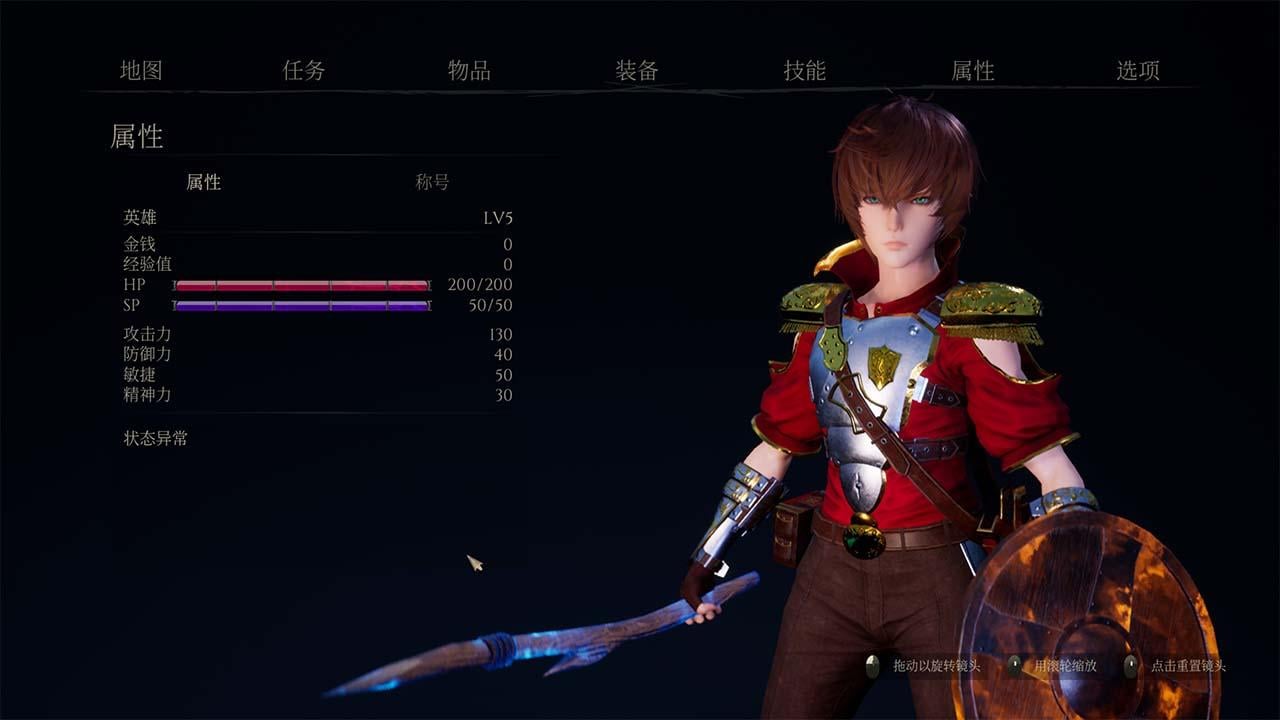 【3D/中文/全动态】魔女的侵袭 under the witch 0.2.0 Alpha v.4.0 第二章第四版 官方中文 版【7G】 畅玩游戏 预览第9张-XACG动漫资源社——中文ACG动漫游戏社区 【3D/中文/全动态】魔女的侵袭 under the witch 0.2.0 Alpha v.4.0 第二章第四版 官方中文 版【7G】 畅玩游戏 预览第9张