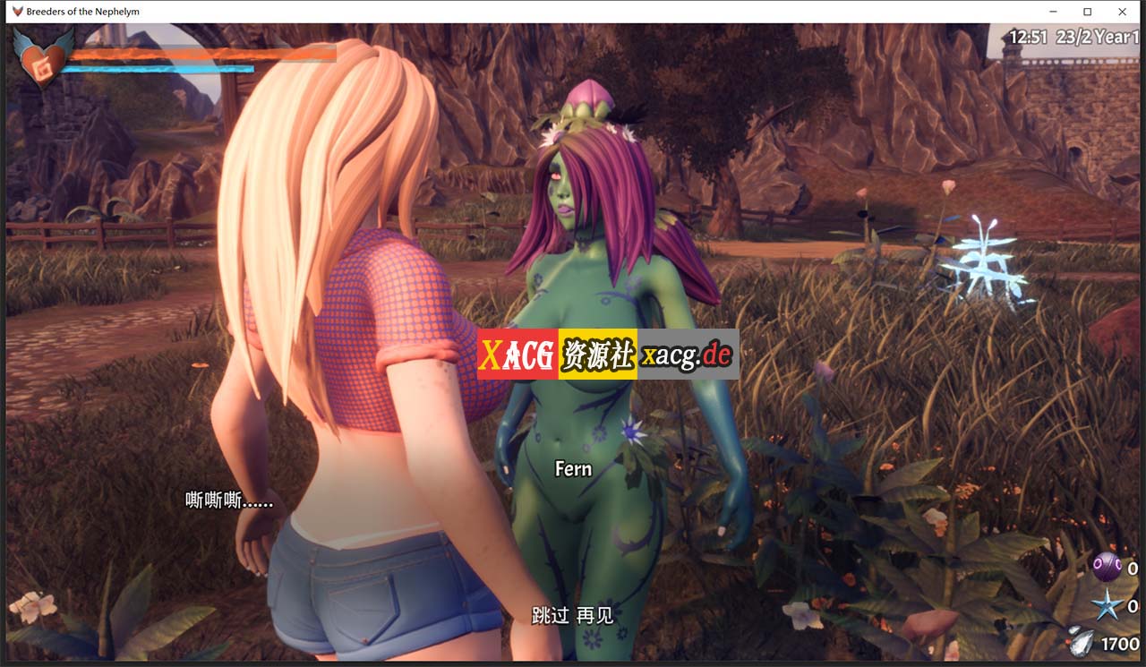 【欧美ACT/3D/全动态】[虚幻4] 魔物娘配种饲养员 V0.756.9 官方中文作弊版【更新/CV/4G】 畅玩游戏 预览第9张