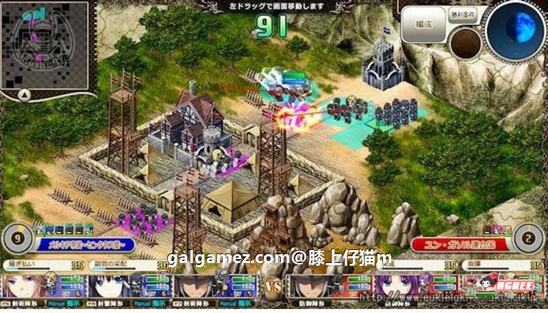 【大型战略SLG/汉化】魔导巧殻：暗月女神的导国咏唱！V3 完整汉化版+全CG【全CV/6G】 畅玩游戏 预览第4张