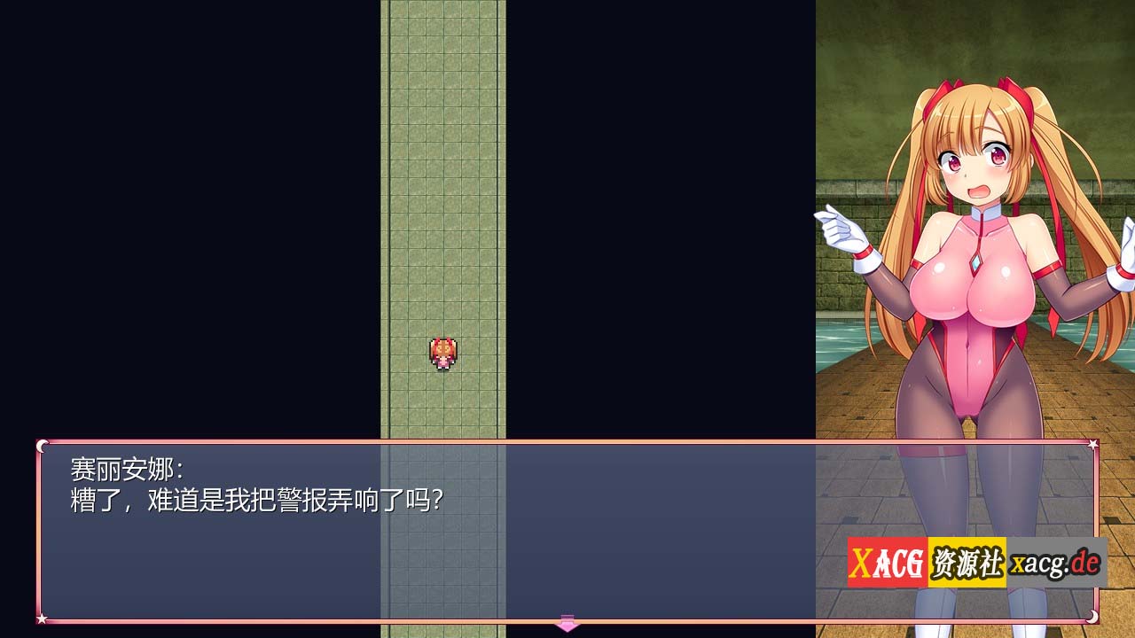 【ARPG/官中/动态】 少女怪盗赛丽安娜 Ver1.0 官方中文版+存档【2.6G】 畅玩游戏 预览第4张