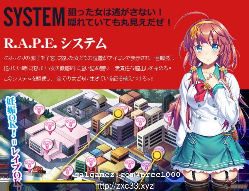 【丧心病狂SLG/动态】强推！强推！强推！屍！豪华版！ 付：全CG存档/CG包【4G/全CV】 畅玩游戏 预览第4张