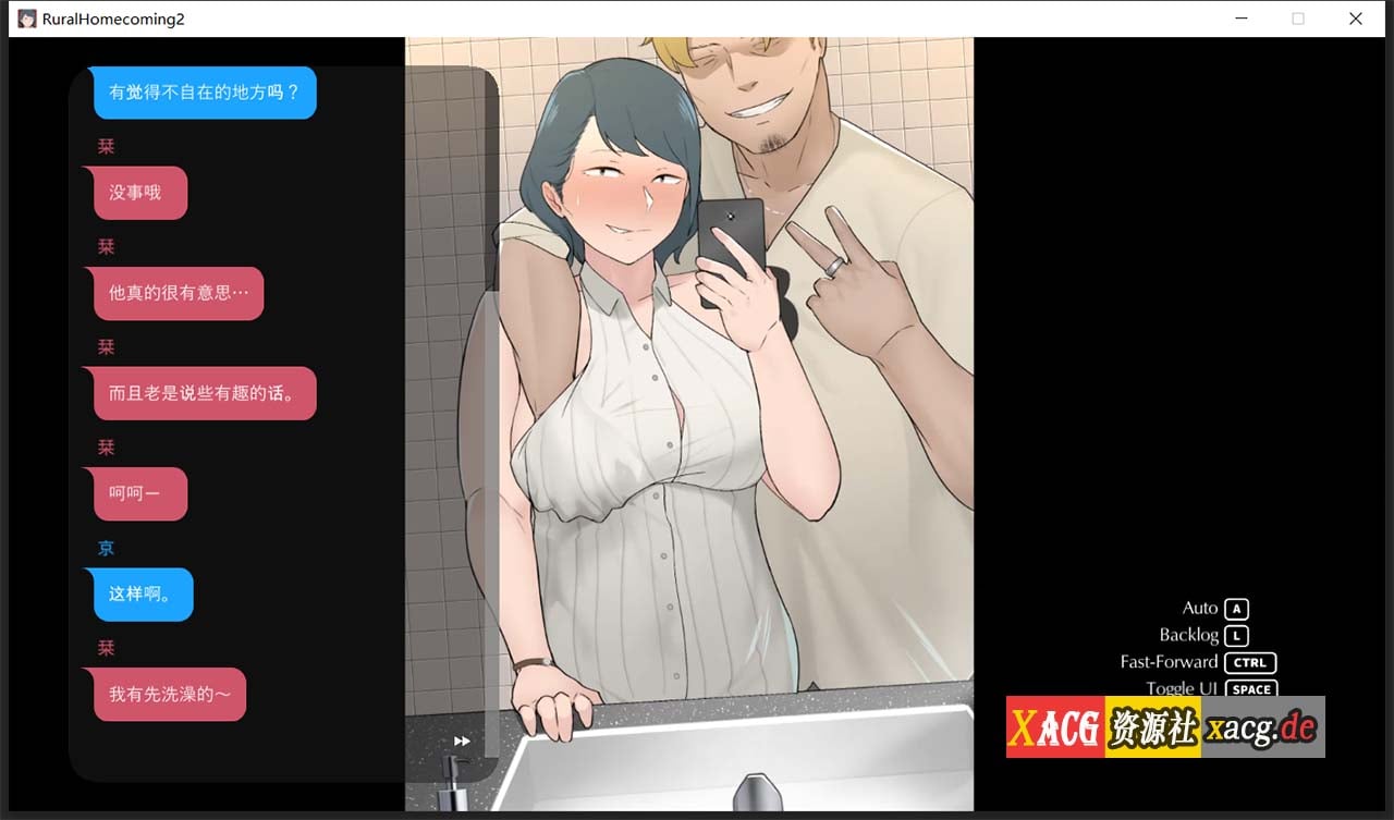 【SLG/官中/巨乳】【NTRMAN】返回农村2 Rural homecoming 2 官方中文版 10082021R1【400M】 畅玩游戏 预览第6张-XACG动漫资源社——中文ACG动漫游戏社区 【SLG/官中/巨乳】【NTRMAN】返回农村2 Rural homecoming 2 官方中文版 10082021R1【400M】 畅玩游戏 预览第6张