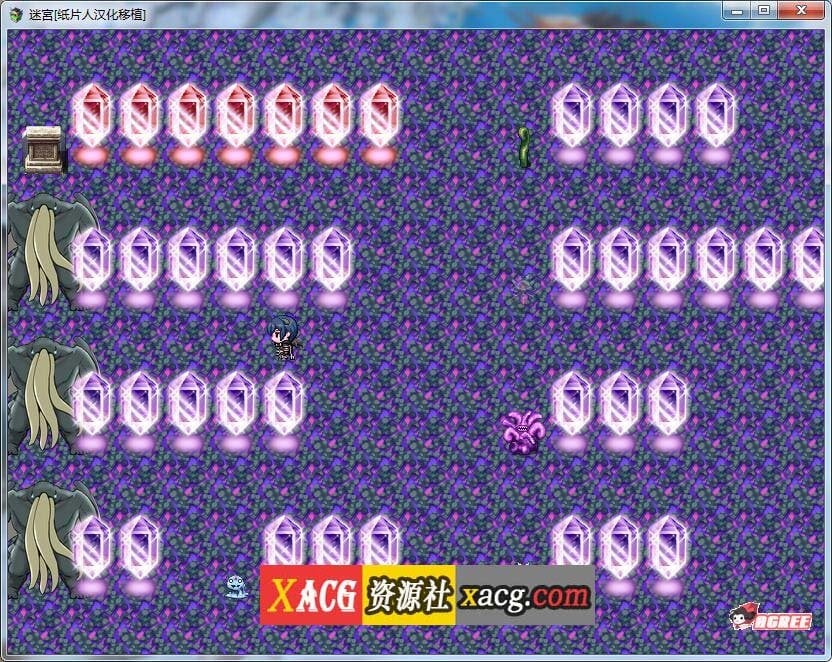 【爆款RPG/汉化】妻獲り迷宮：雪拉莉德的异种终身刑 汉化作弊版【PC+安卓/1.3G】 畅玩游戏 预览第6张