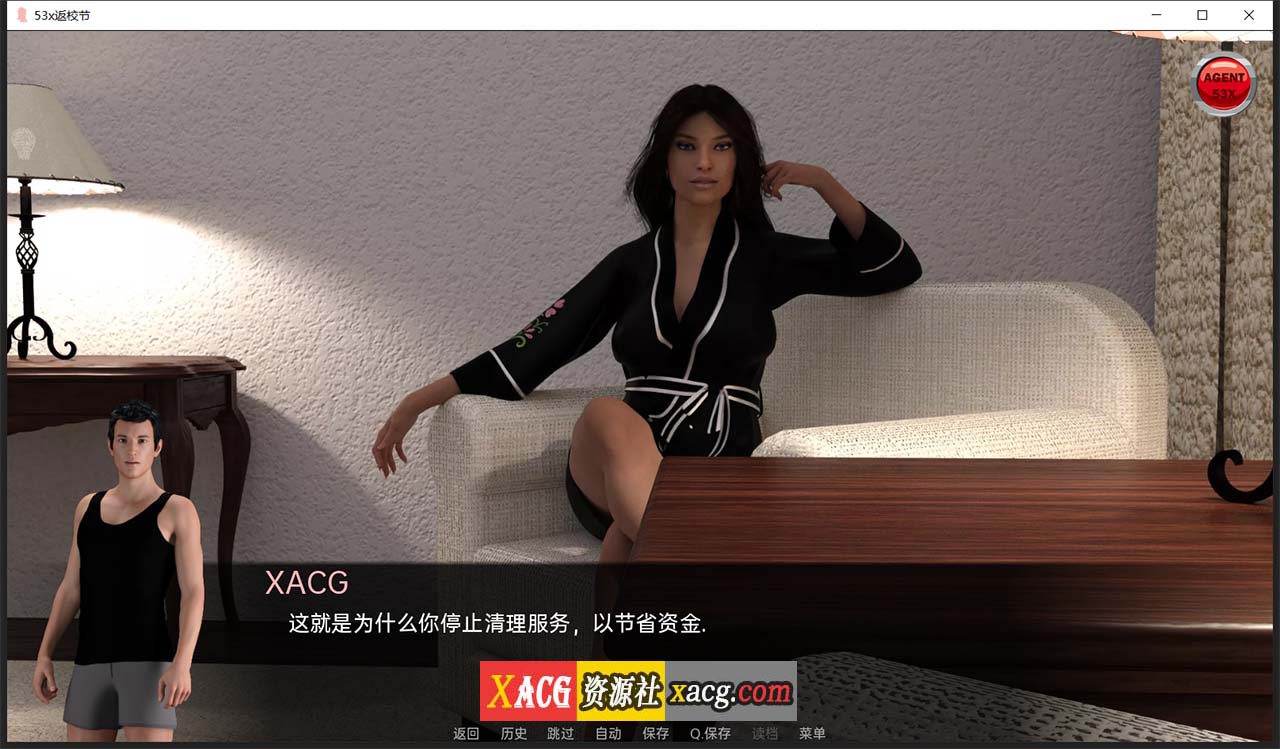 【欧美SLG/汉化/2D】特工53x 精翻汉化版【PC+安卓/3G】 畅玩游戏 预览第2张-XACG动漫资源社——中文ACG动漫游戏社区 【欧美SLG/汉化/2D】特工53x 精翻汉化版【PC+安卓/3G】 畅玩游戏 预览第2张