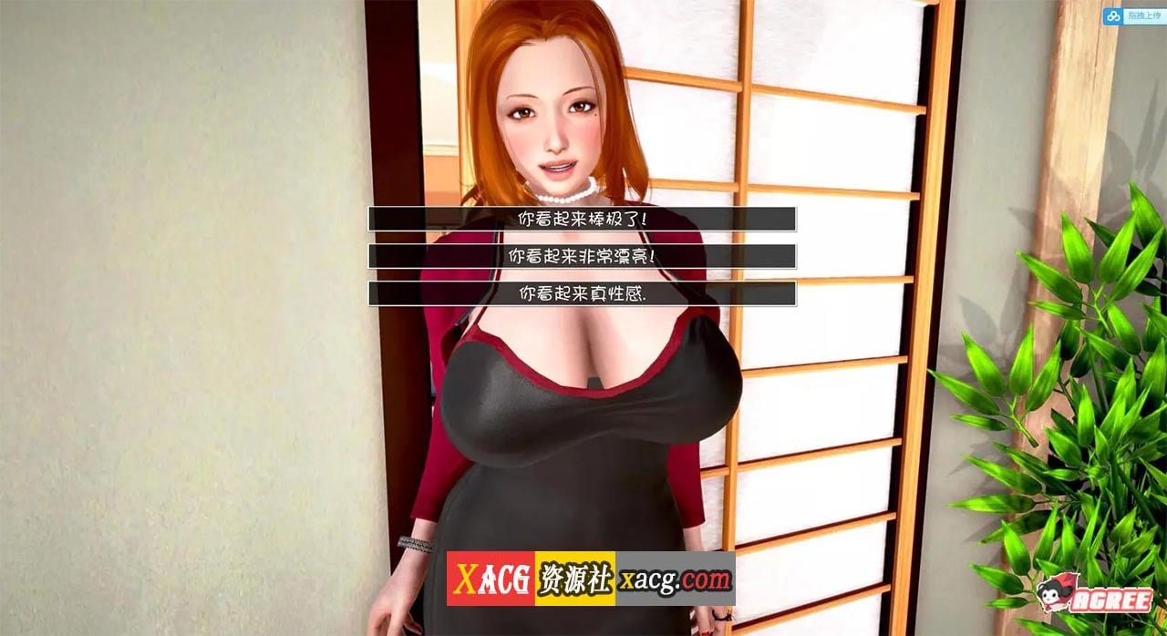 【欧美SLG/汉化/动态】神话庄园 v0.19 精翻汉化版+作弊码【PC+安卓/5G/更新】 畅玩游戏 预览第12张