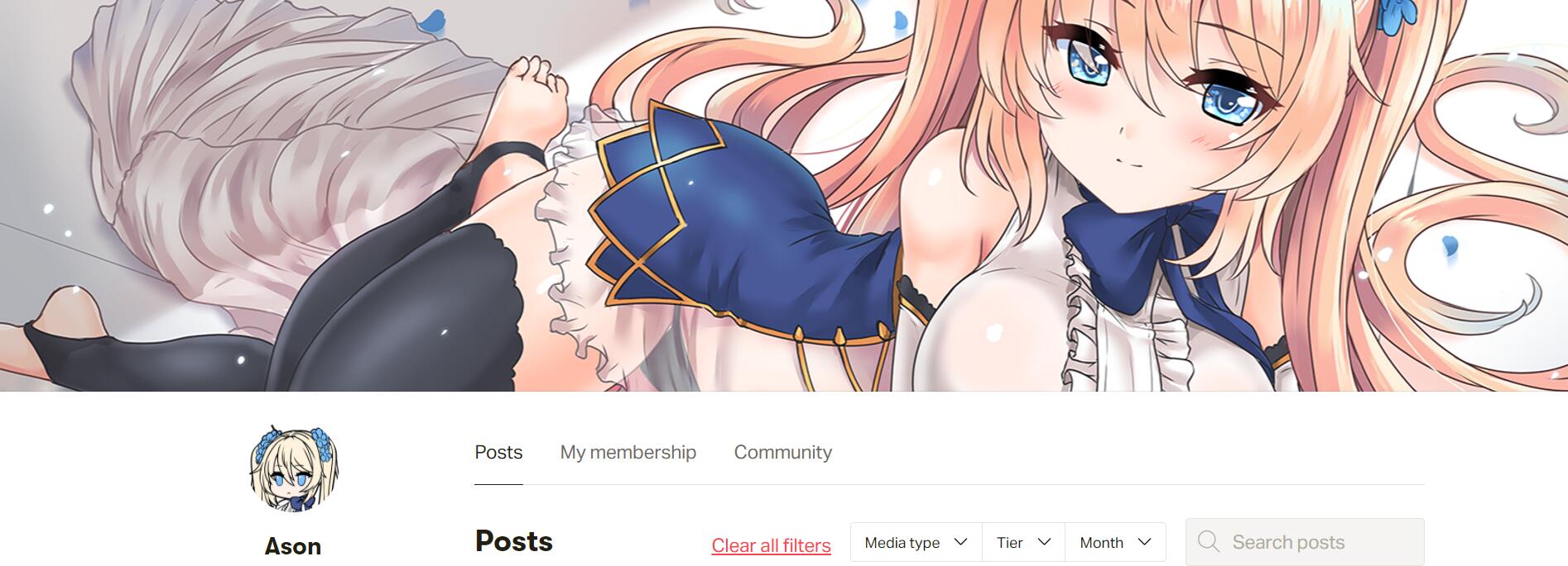 【RPG/中文/全动态】苍色之光与魔剑锻造师 V0.61d 官方中文步兵版！【1G/更新/全CV】 畅玩游戏 预览第2张