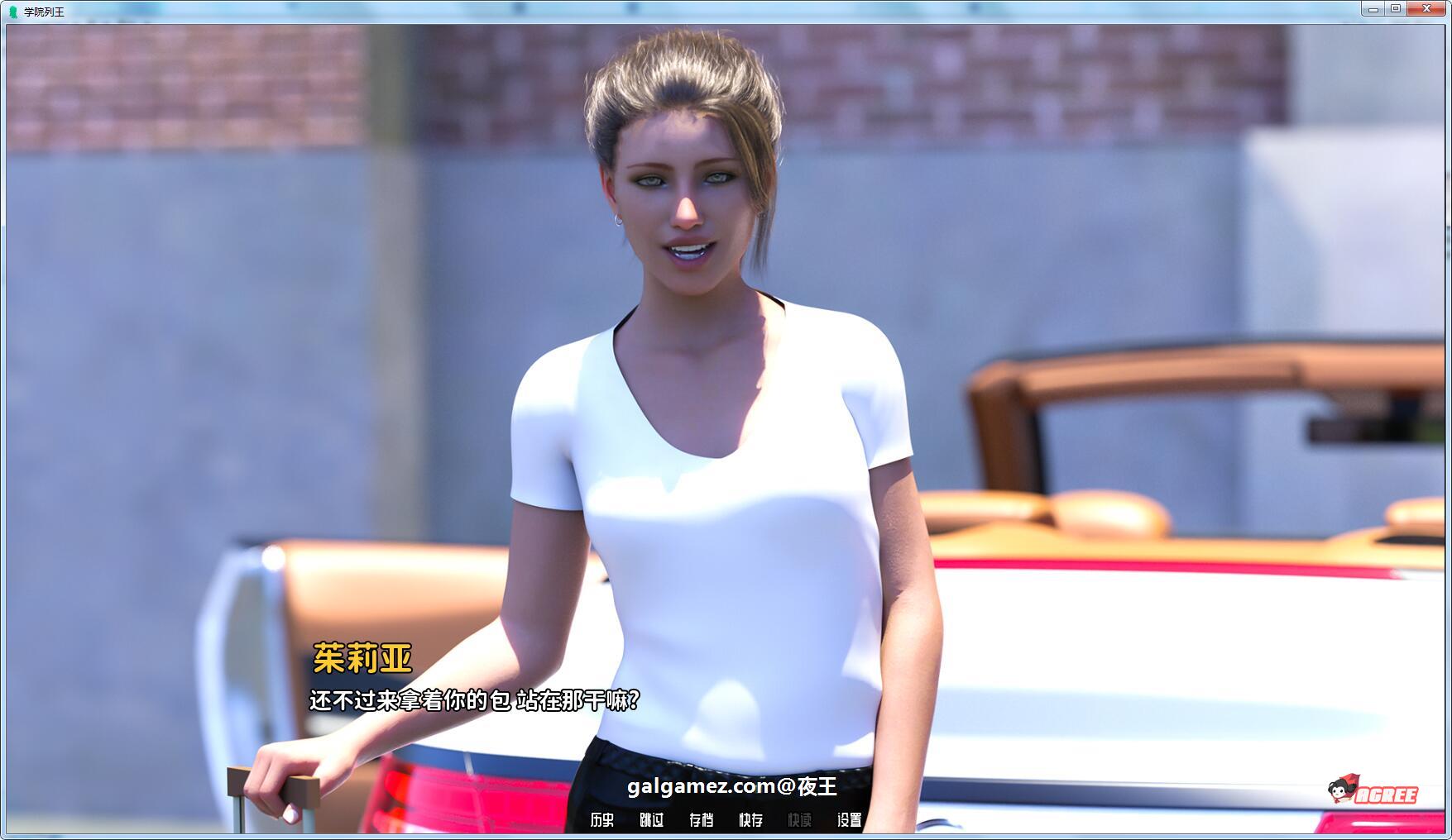 【校园后宫/英文/动态】学校列王 V0.12.1.1 官方英文版【8月大更新/PC+安卓/5G】 畅玩游戏 预览第7张