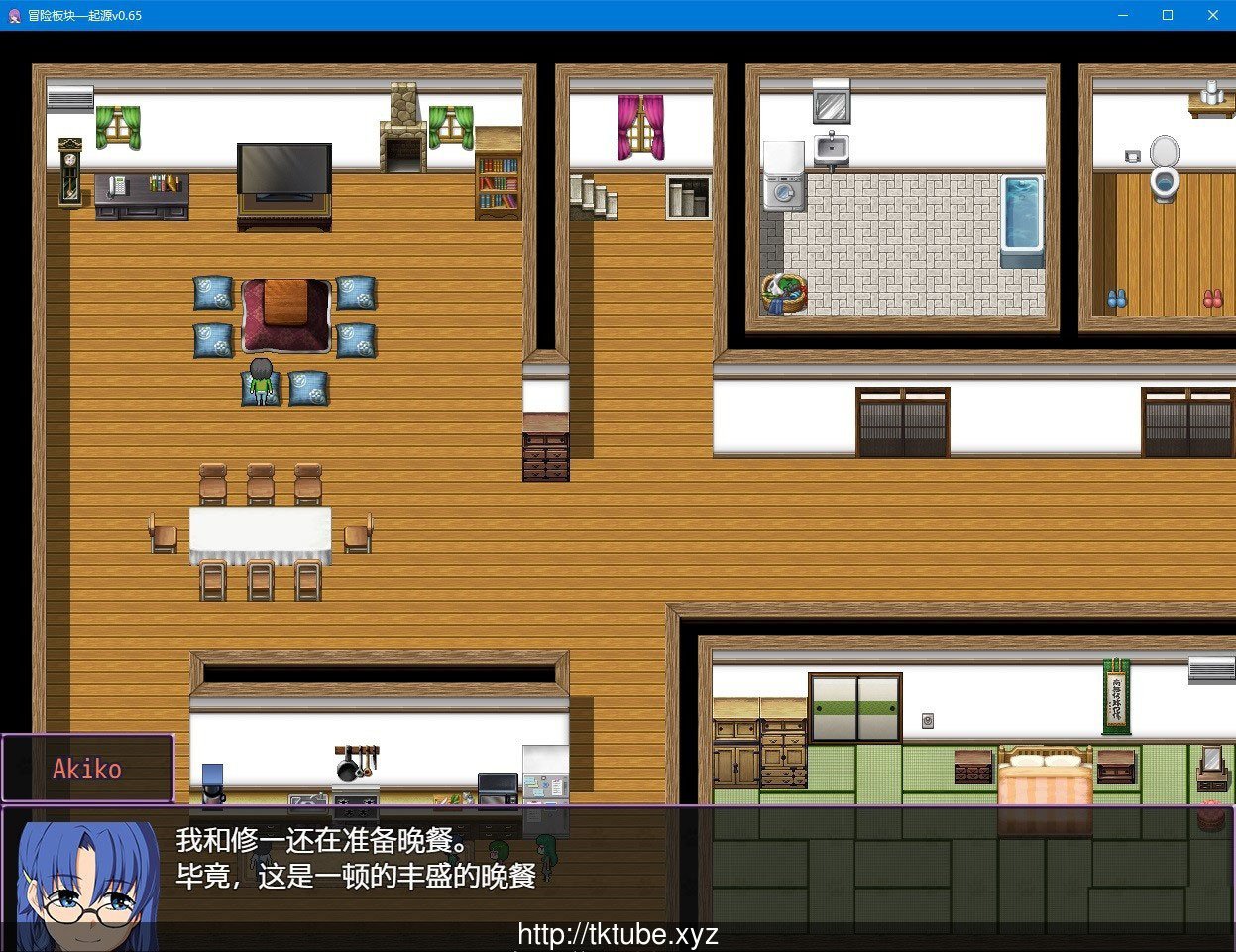 【RPG/汉化】冒险版块:起源 Ver0.75 精修汉化步兵版【更新/PC+安卓版】【850M】 畅玩游戏 预览第4张-XACG动漫资源社——中文ACG动漫游戏社区
