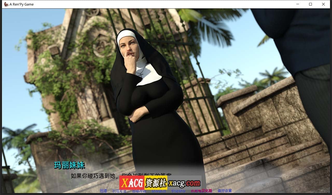 【欧美SLG/汉化】我的梦中情人MyDreamGirl-Ver0.17精翻汉化版【PC+安卓/FM/4G】 畅玩游戏 预览第5张