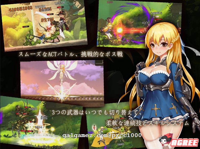 【ACT/官中/全动态】碧蓝之戒：圣女和奴隶的轮舞 V2.0 官方中文版+存档【更新/CV/5G】 畅玩游戏 预览第5张