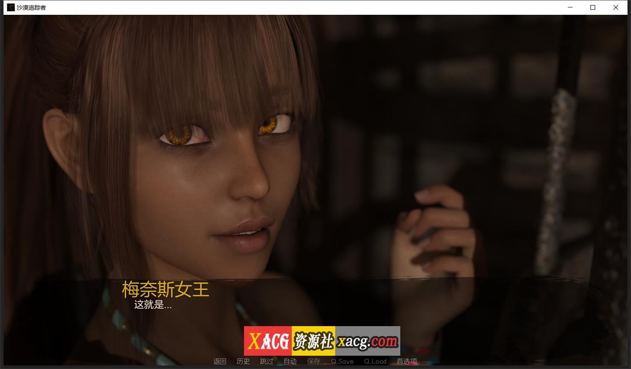 【欧美SLG神作/汉化/动态】沙漠追猎者 V0.09a 精翻汉化版【PC+安卓/2G】 畅玩游戏 预览第5张-XACG动漫资源社——中文ACG动漫游戏社区 【欧美SLG神作/汉化/动态】沙漠追猎者 V0.09a 精翻汉化版【PC+安卓/2G】 畅玩游戏 预览第5张