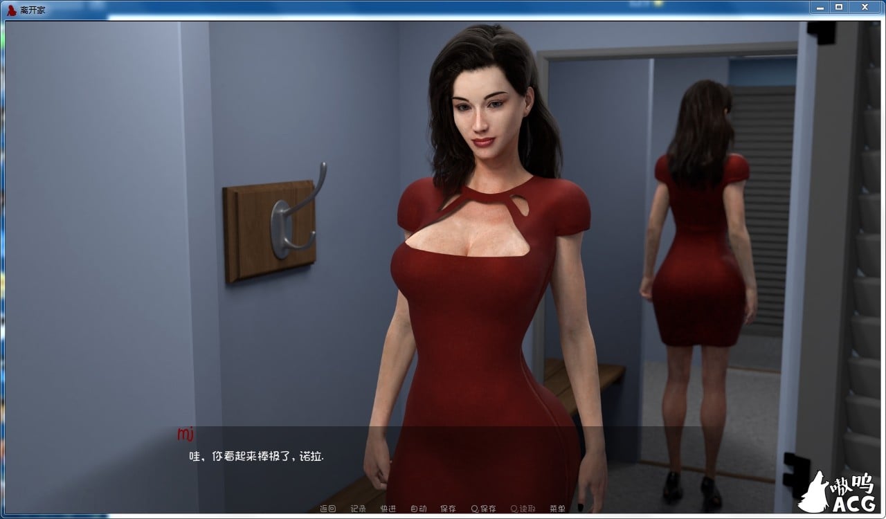 【欧美极品SLG/精翻/3D】离家出走 Away from Home Ep.1-22 【PC+安卓/4.3G/】 畅玩游戏 预览第7张-XACG动漫资源社——中文ACG动漫游戏社区 【欧美极品SLG/精翻/3D】离家出走 Away from Home Ep.1-22 【PC+安卓/4.3G/】 畅玩游戏 预览第7张