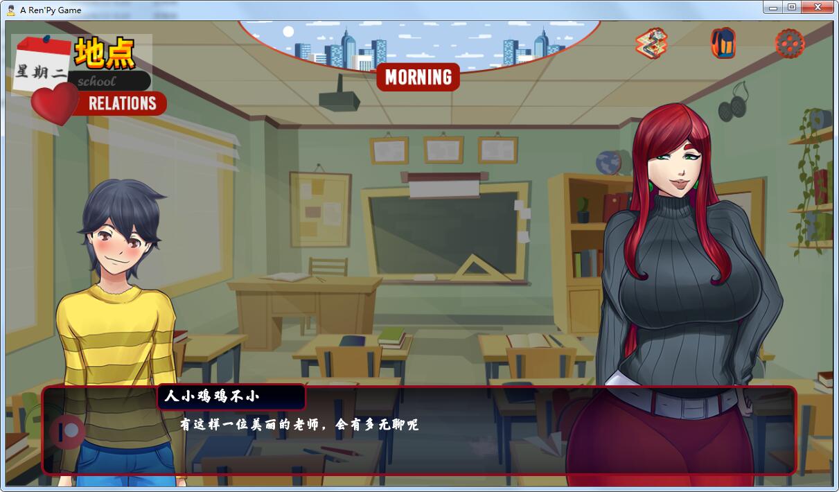 【欧美SLG/汉化/动态CG】小男人 Ver0.5 汉化版★小马拉大车【PC+安卓/700M】 畅玩游戏 预览第3张-XACG动漫资源社——中文ACG动漫游戏社区 【欧美SLG/汉化/动态CG】小男人 Ver0.5 汉化版★小马拉大车【PC+安卓/700M】 畅玩游戏 预览第3张