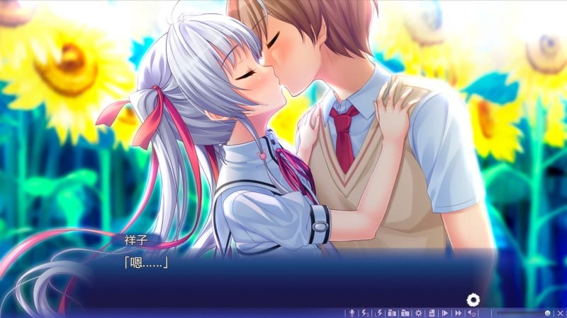 【大型ADV/中文/动态】追忆夏色年华 官方中文硬盘破解版/社保补丁【5G】【新作/全CV】 畅玩游戏 预览第19张