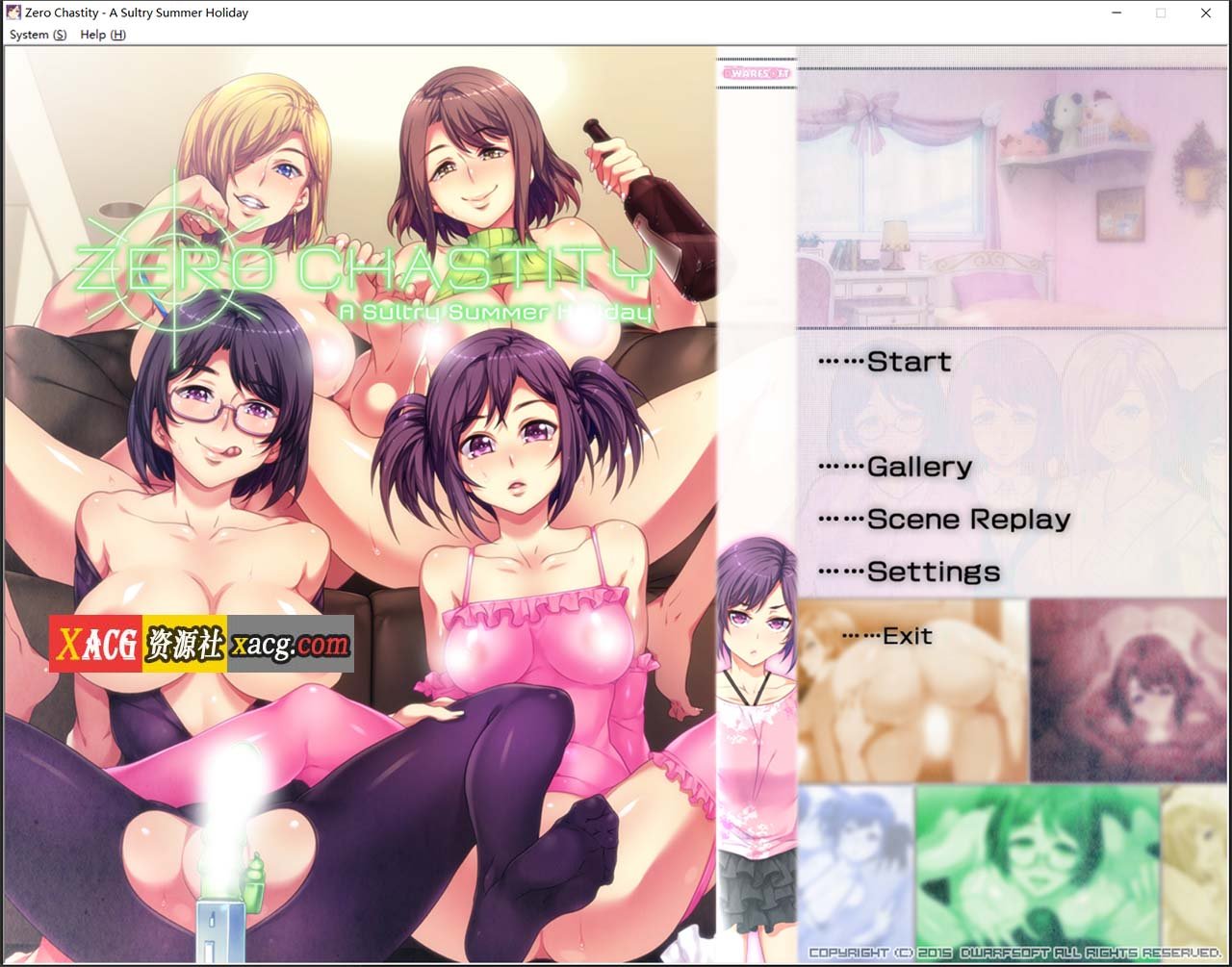【经典拔作ADV/汉化】贞操观念ZERO：和枪间一家的奇妙暑假 步兵汉化版+漫画【新作/1.2G】 畅玩游戏 预览第1张