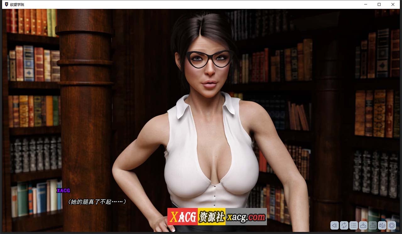 【欧美SLG/汉化/动态】欲望学院 Lust Academy V0.42 精翻汉化版+全CG【PC+安卓/3.4G】 畅玩游戏 预览第4张