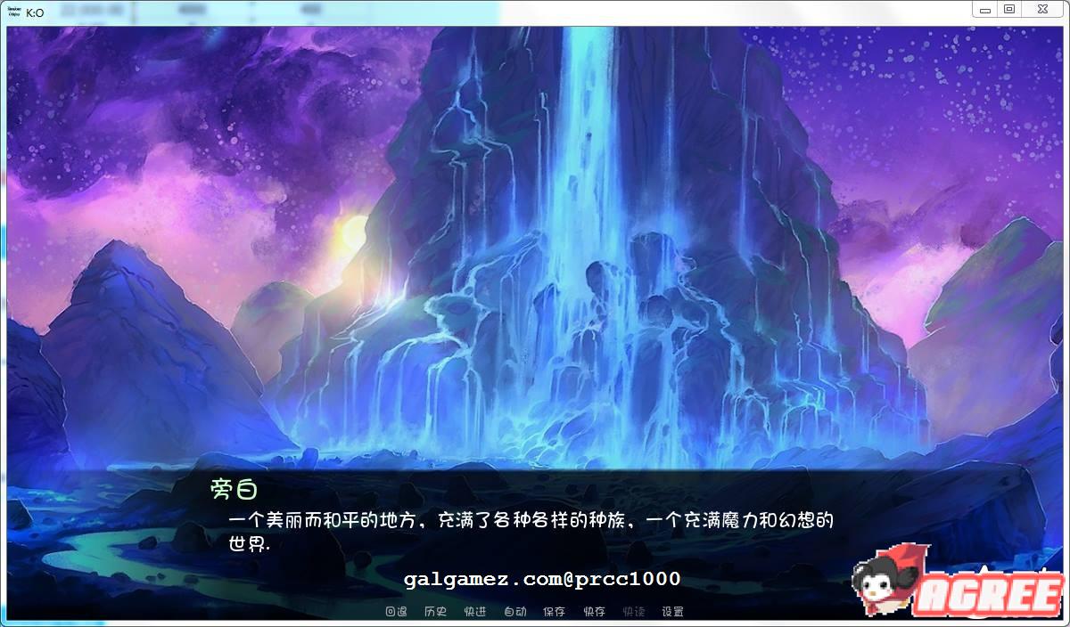 【欧美SLG/汉化】王国起源物语 V0.5高压汉化版【PC+安卓/1.4G】 畅玩游戏 预览第5张
