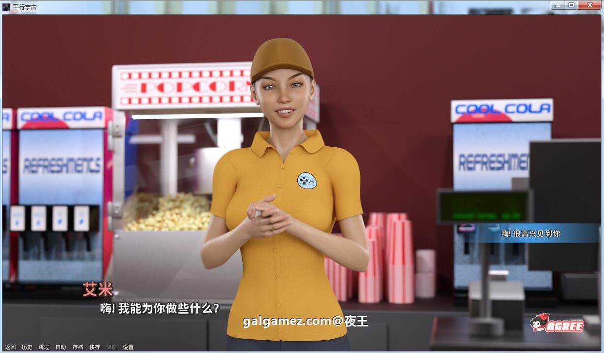 【极品建模/汉化/动态】平行宇宙 V1.8 精翻汉化版【PC+安卓/4G】 畅玩游戏 预览第10张