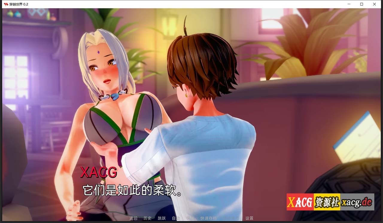 【欧美SLG/汉化/动态】穿越世界 Crossing World V0.2汉化版【PC+安卓/1G】 畅玩游戏 预览第7张-XACG动漫资源社——中文ACG动漫游戏社区 【欧美SLG/汉化/动态】穿越世界 Crossing World V0.2汉化版【PC+安卓/1G】 畅玩游戏 预览第7张