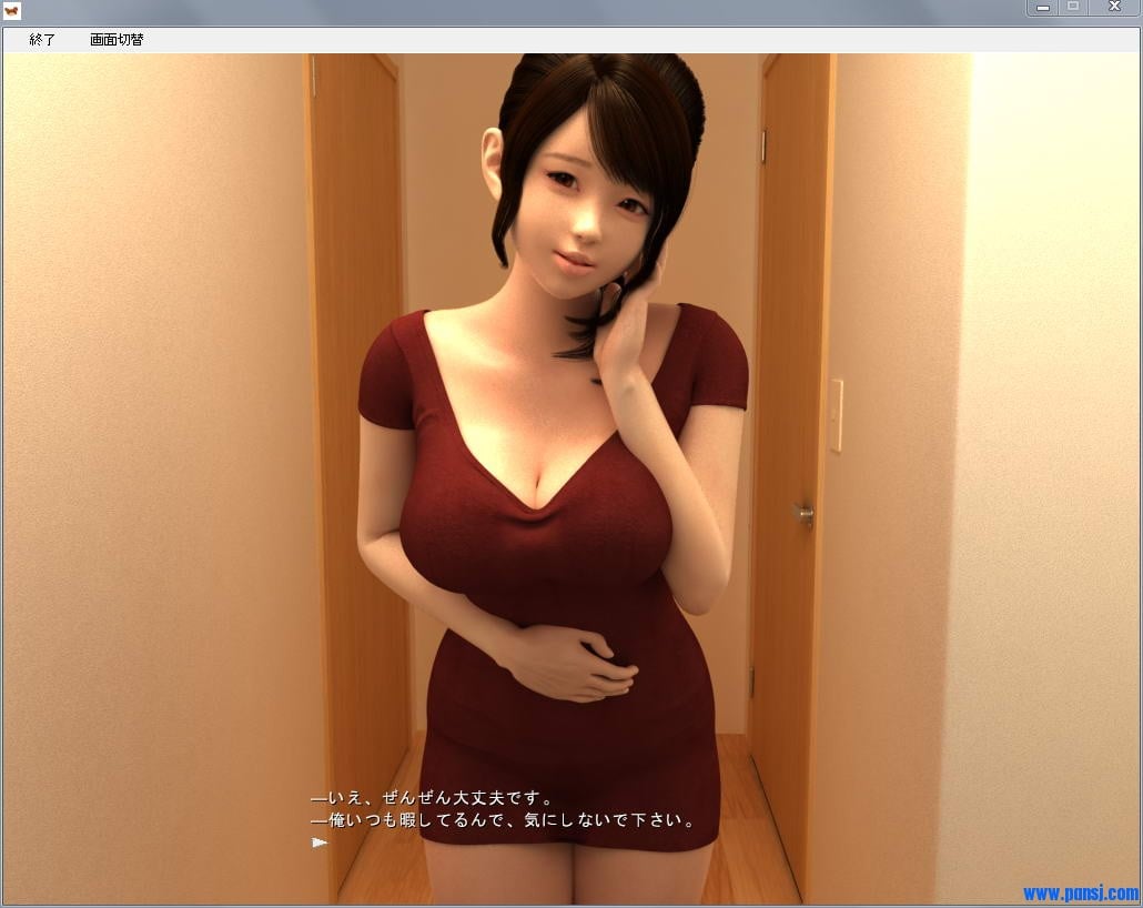 风搔人.妻的特别奖励!游戏完全版+动画版【超精美/全CV】 畅玩游戏 预览第2张-XACG动漫资源社——中文ACG动漫游戏社区 风搔人.妻的特别奖励!游戏完全版+动画版【超精美/全CV】 畅玩游戏 预览第2张