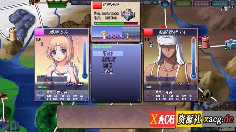 【策略SLG/汉化】魔剑士莉奈1+2 合集精翻汉化版【2.5G】 畅玩游戏 预览第8张