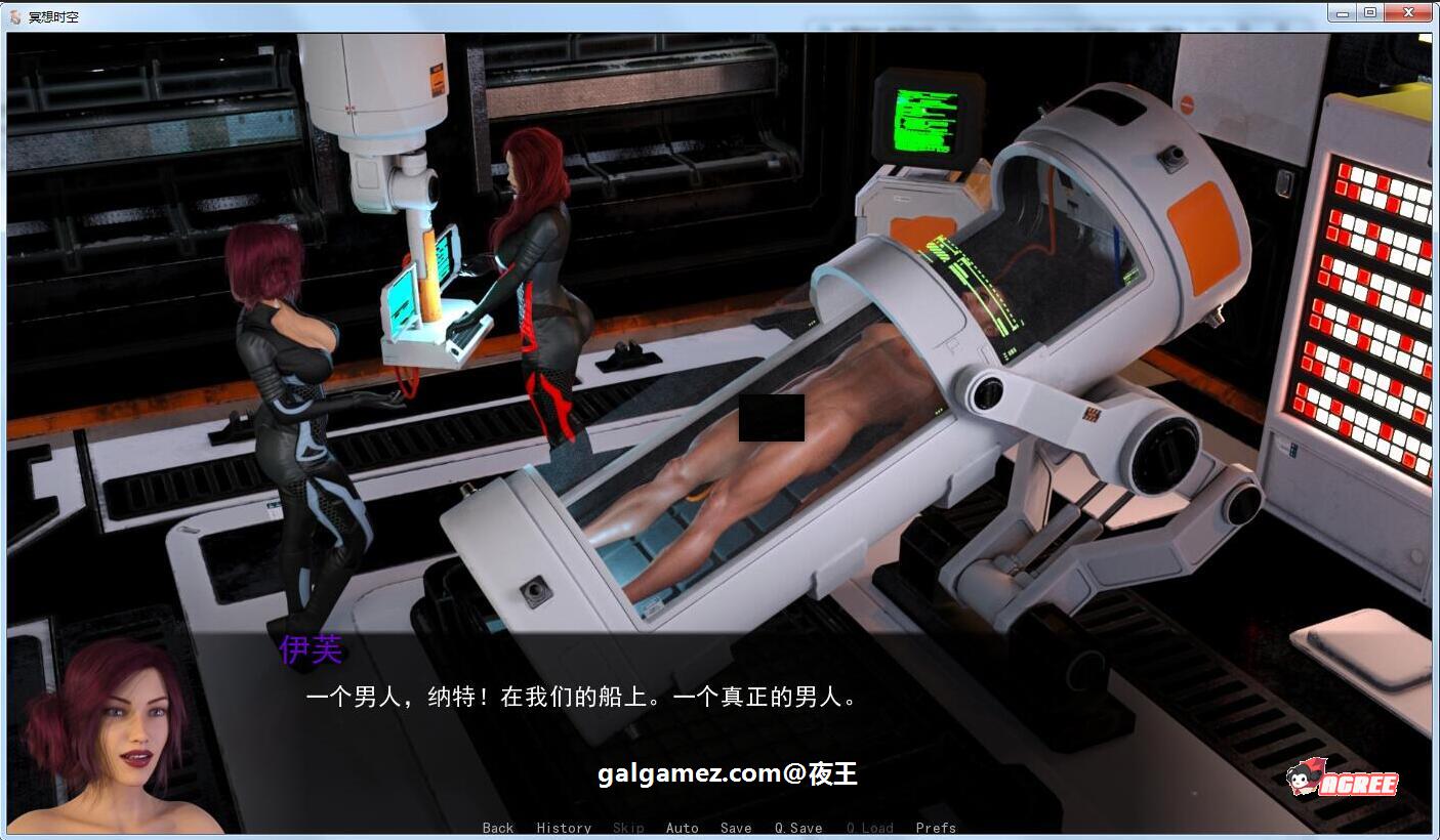 【欧美SLG/汉化/动态CG】星际穿越 全2章！精翻汉化版【1G】 畅玩游戏 预览第2张