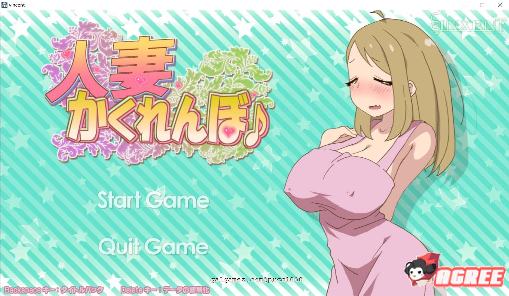 【互动SLG/全动态/无文本】和他人之妻 捉迷藏 正常版+作弊特典版【600M/新作/全CV】 畅玩游戏 预览第1张-XACG动漫资源社——中文ACG动漫游戏社区 【互动SLG/全动态/无文本】和他人之妻 捉迷藏 正常版+作弊特典版【600M/新作/全CV】 畅玩游戏 预览第1张