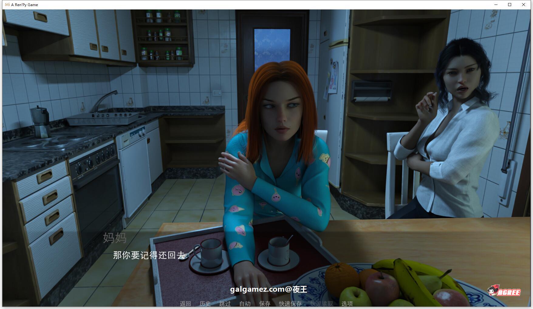 【欧美SLG/精翻/动态】夏日流逝 全三章 精翻汉化版+全CG【新汉化/超高渲染/3.2G】 畅玩游戏 预览第8张