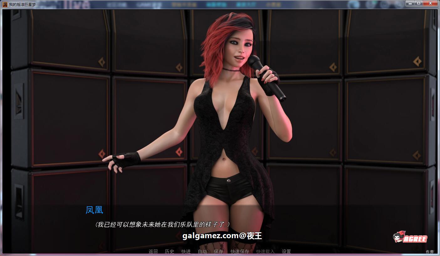 【高渲染建模/汉化/动态】天皇巨星之路！V0.70精翻汉化版【大更新/PC+安卓/4.3G】 畅玩游戏 预览第4张