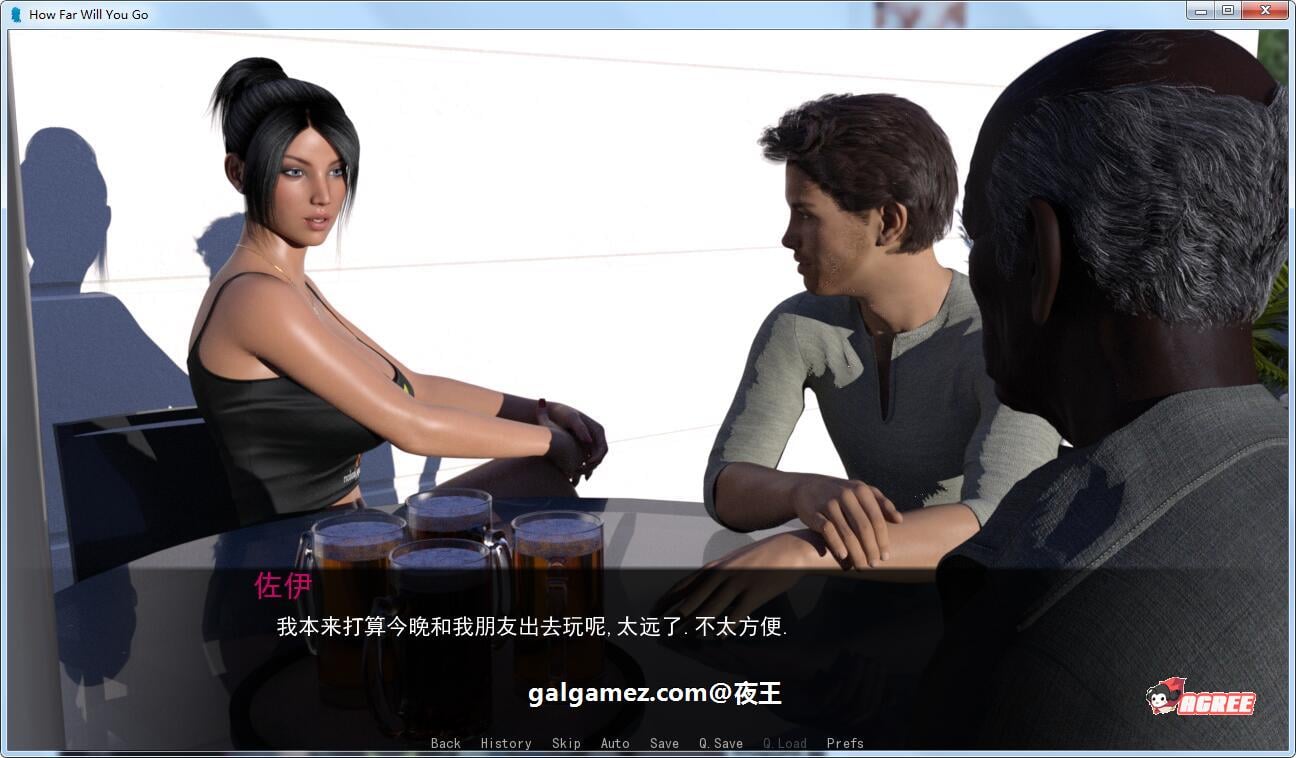 【SLG/火鸟汉化/动态】NTR的喜悦！能走多远？精翻汉化版【新汉化/PC+安卓/2G】 畅玩游戏 预览第3张