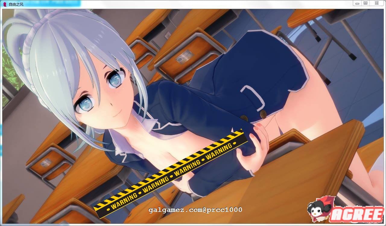 【互动SLG/汉化/全动态】命运之风 V0.45完整精翻汉化版【PC+安卓/1G】 畅玩游戏 预览第3张