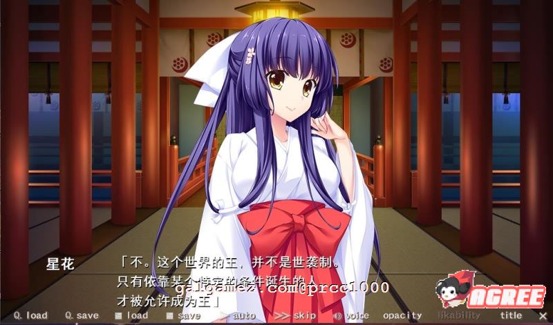 【拔作ADV/汉化/竹子社】怀孕大作战 心愿屋汉化硬盘版+全CG存档【3.7G/全CV/新汉化】 畅玩游戏 预览第5张