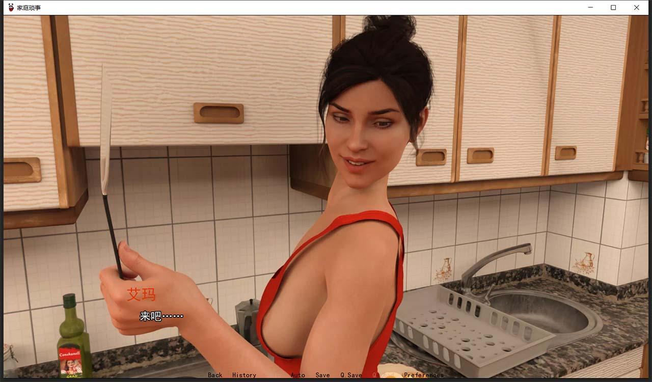 【欧美SLG/汉化/动态】家庭事务 第二季 V0.89 汉化版 + 第一季完整汉化版【PC+安卓/4G】 畅玩游戏 预览第8张