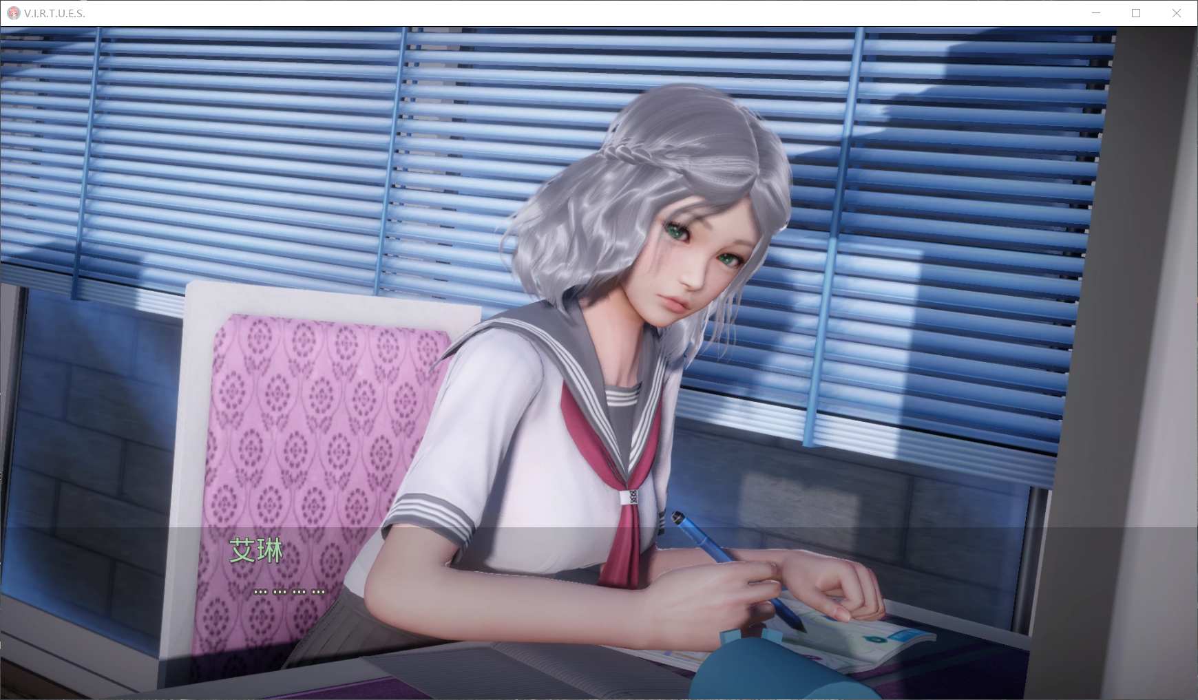 【国风神作/汉化/更新】V.I.R.T.U.E.S.美德 V14 精翻汉化版（画廊全开+奖励章节）【PC+安卓动态/6G】 畅玩游戏 预览第10张