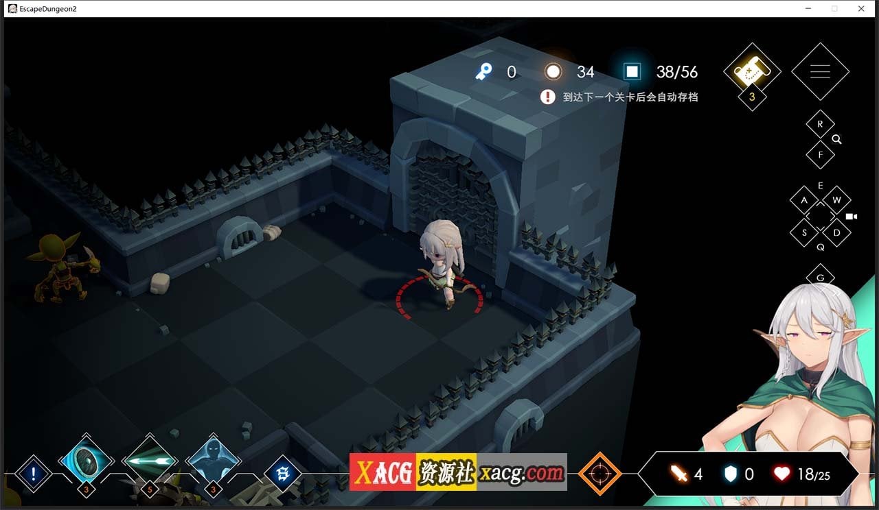 【地牢SLG/中文】地牢脱出2：银月苍狼-苏拉尔 STEAM官方中文步兵版【新作/全CV/1.3G】 畅玩游戏 预览第3张