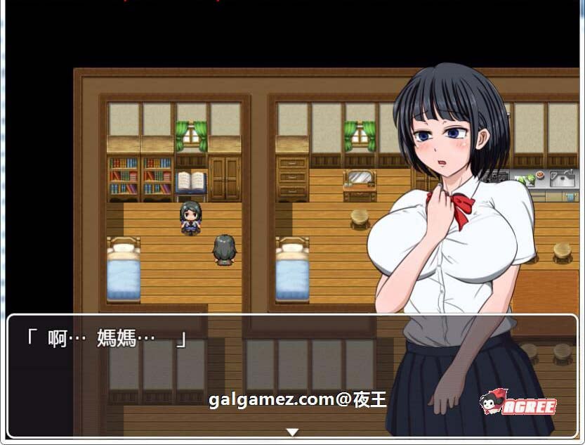 【超社保RPG/汉化】琴子变得奇怪了！云汉化完结版【550M】 畅玩游戏 预览第6张