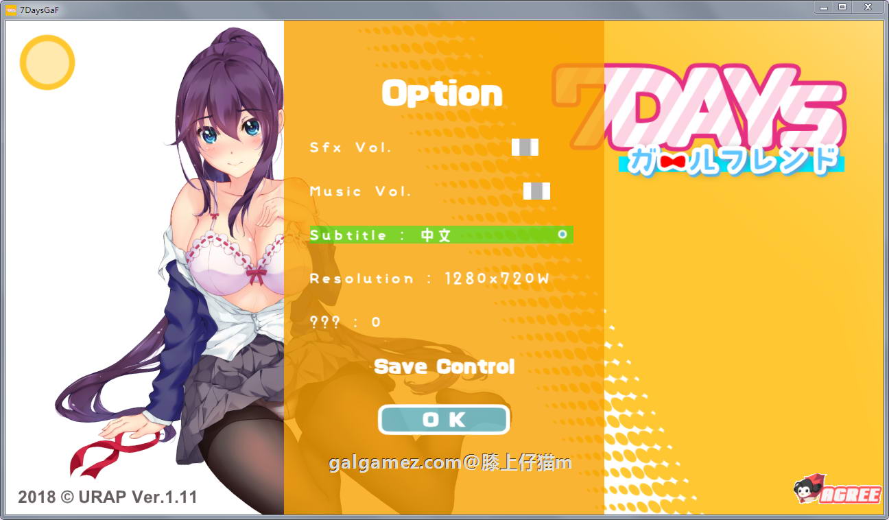 【互动SLG/中文/全动态】7天的临时女友？Ver1.11官方中文版【黑丝裤袜/全CV】【690M】 畅玩游戏 预览第1张