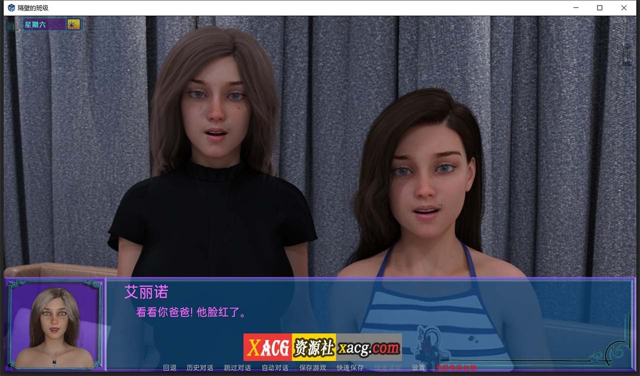 【欧美SLG/汉化/动态】隔壁班级EX2 V0.13.1 汉化版【更新/PC+安卓/2.2G】 畅玩游戏 预览第5张