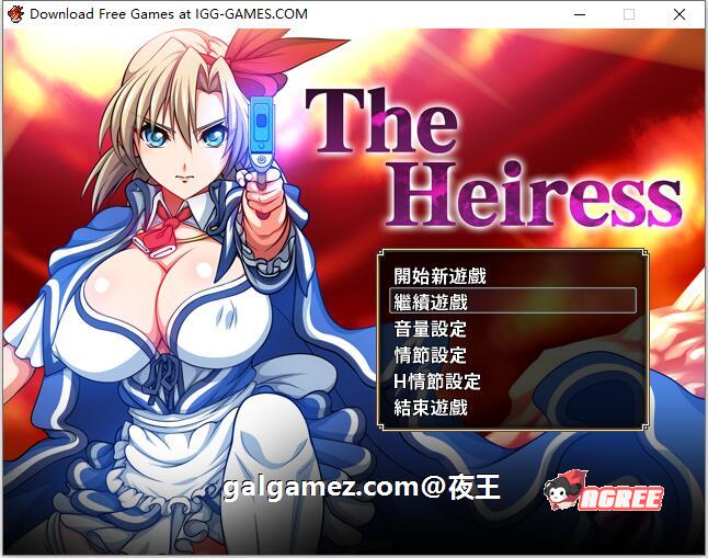 【大型RPG/中文/动态CV】没落的贵族小姐爱丽丝 官方中文去圣光版+存档【多空/4.5G/百度】 畅玩游戏 预览第1张