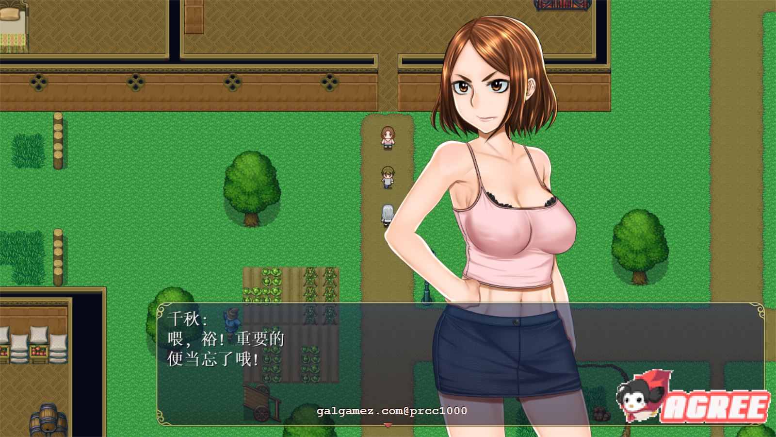 【爆款RPG/汉化/阿黑颜】异世界通讯-異世界通信 V1.03云汉化作弊版+CG包【3.5G/调教凌辱】 畅玩游戏 预览第4张