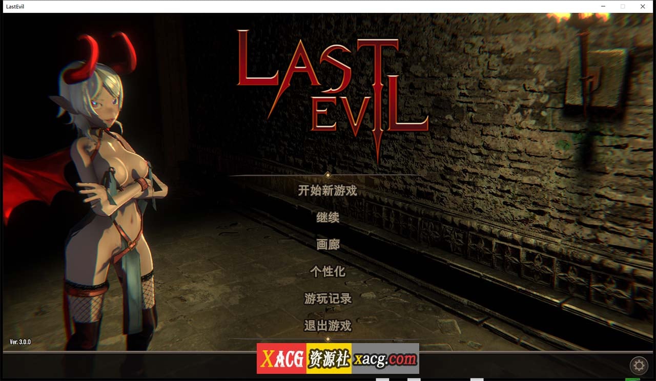 【卡牌/中文/全动态】最后的恶魔 Last Evil V3.0 STEAM官方中文步兵版【7G】 畅玩游戏 预览第1张