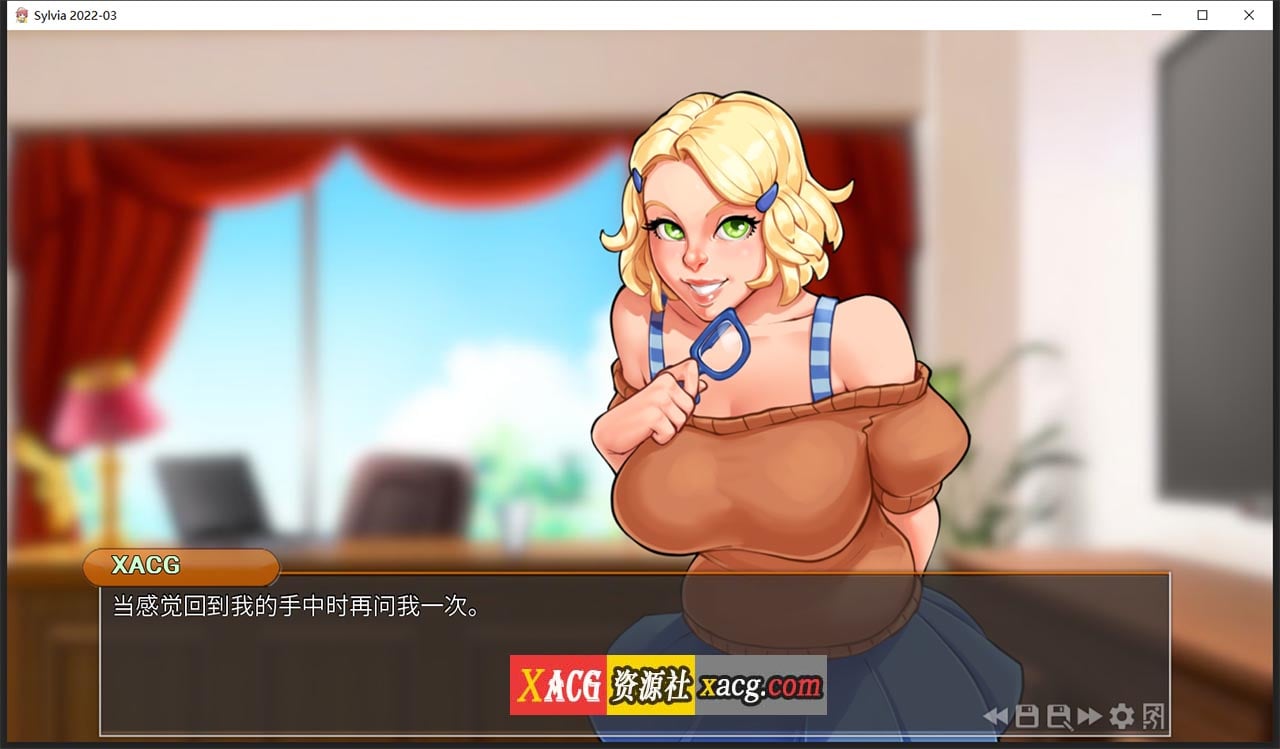 【欧美2D/汉化/CV】淑女上司西尔维娅 V202203 精翻汉化版【更新/PC+安卓/2.7G】 畅玩游戏 预览第11张